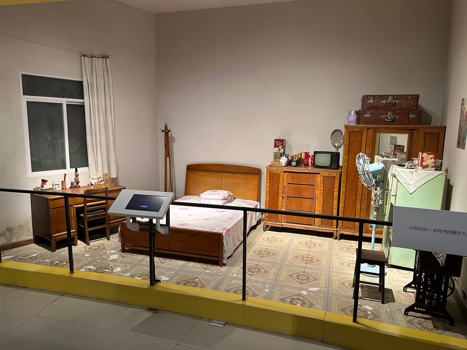 Nanning Planning Museum - Image 1