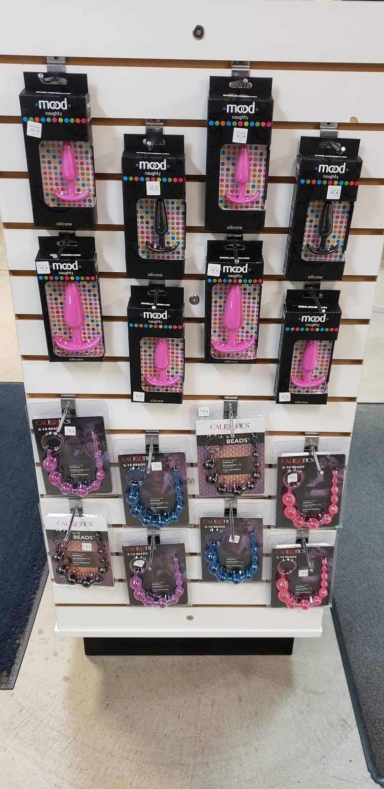 Potential Arcade Fun