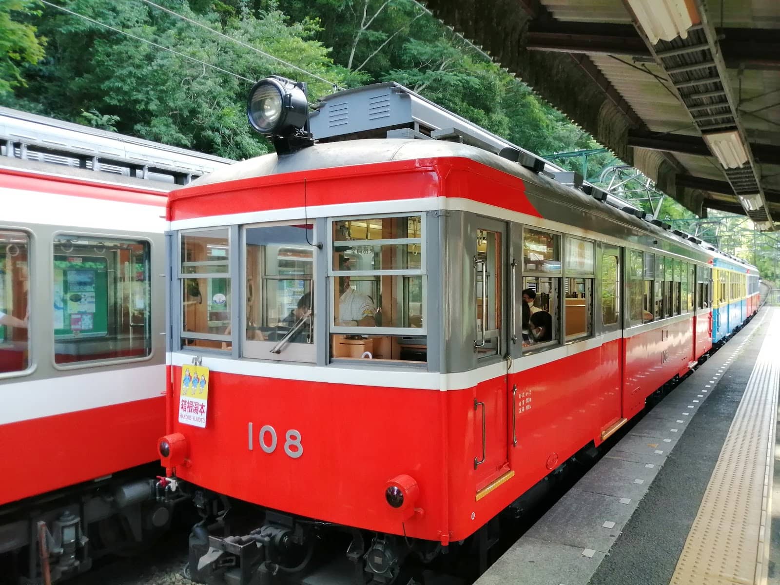 Lake Ashi Cruise
