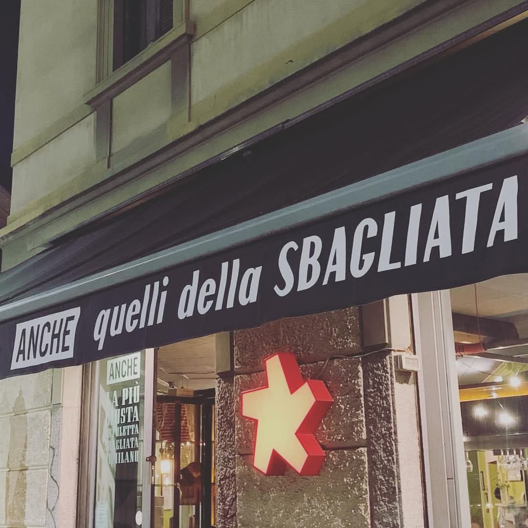 Anche, Milan - Image 1