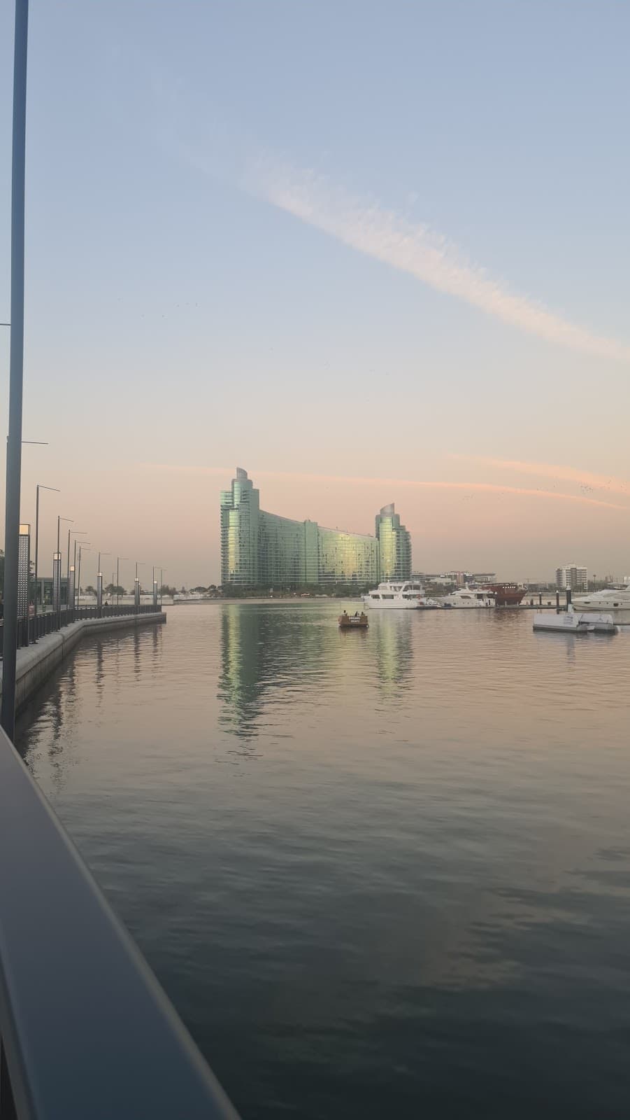 Al Gadaf - Image 1