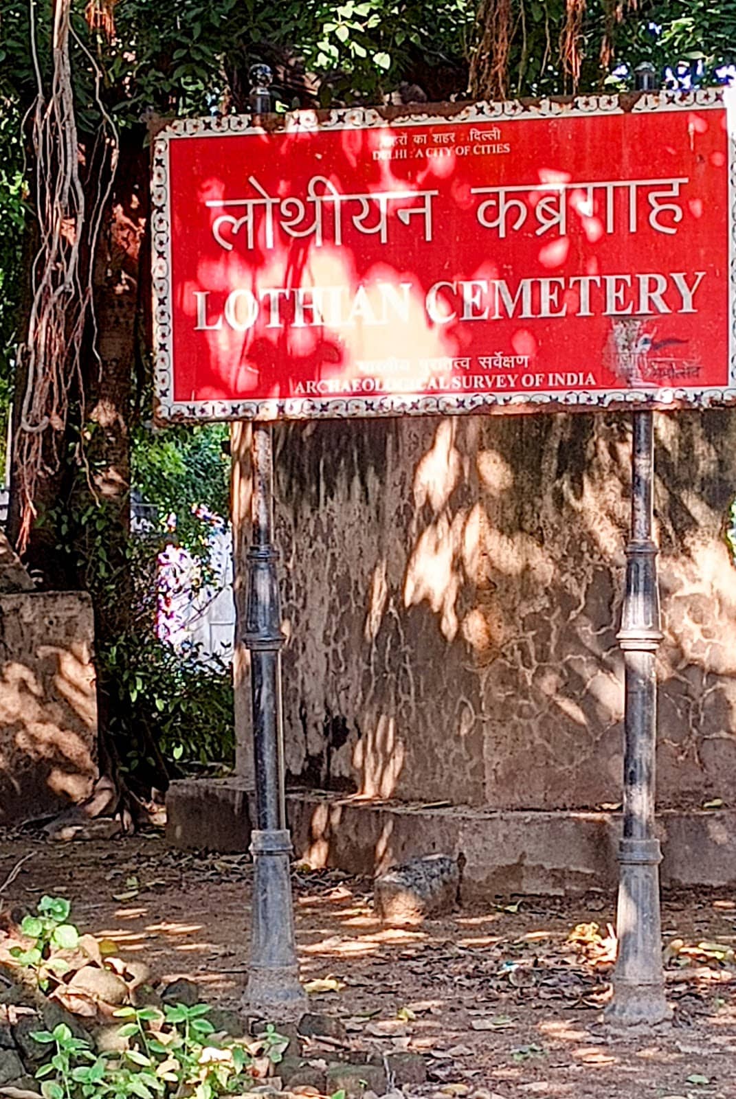 Haunted Delhi Legend