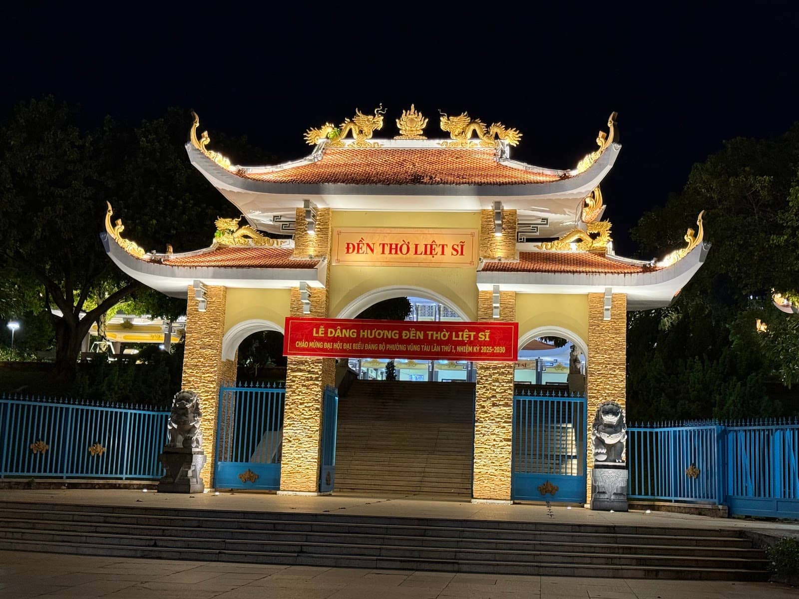Iconic Roundabout