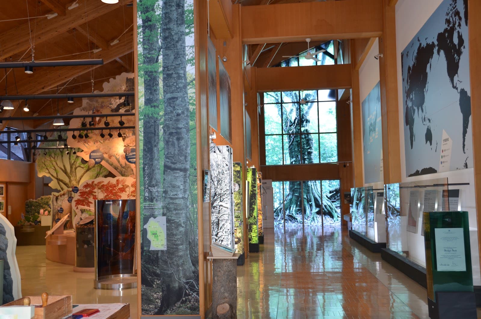 Shirakami-Sanchi Fujisatoge Center - Image 1