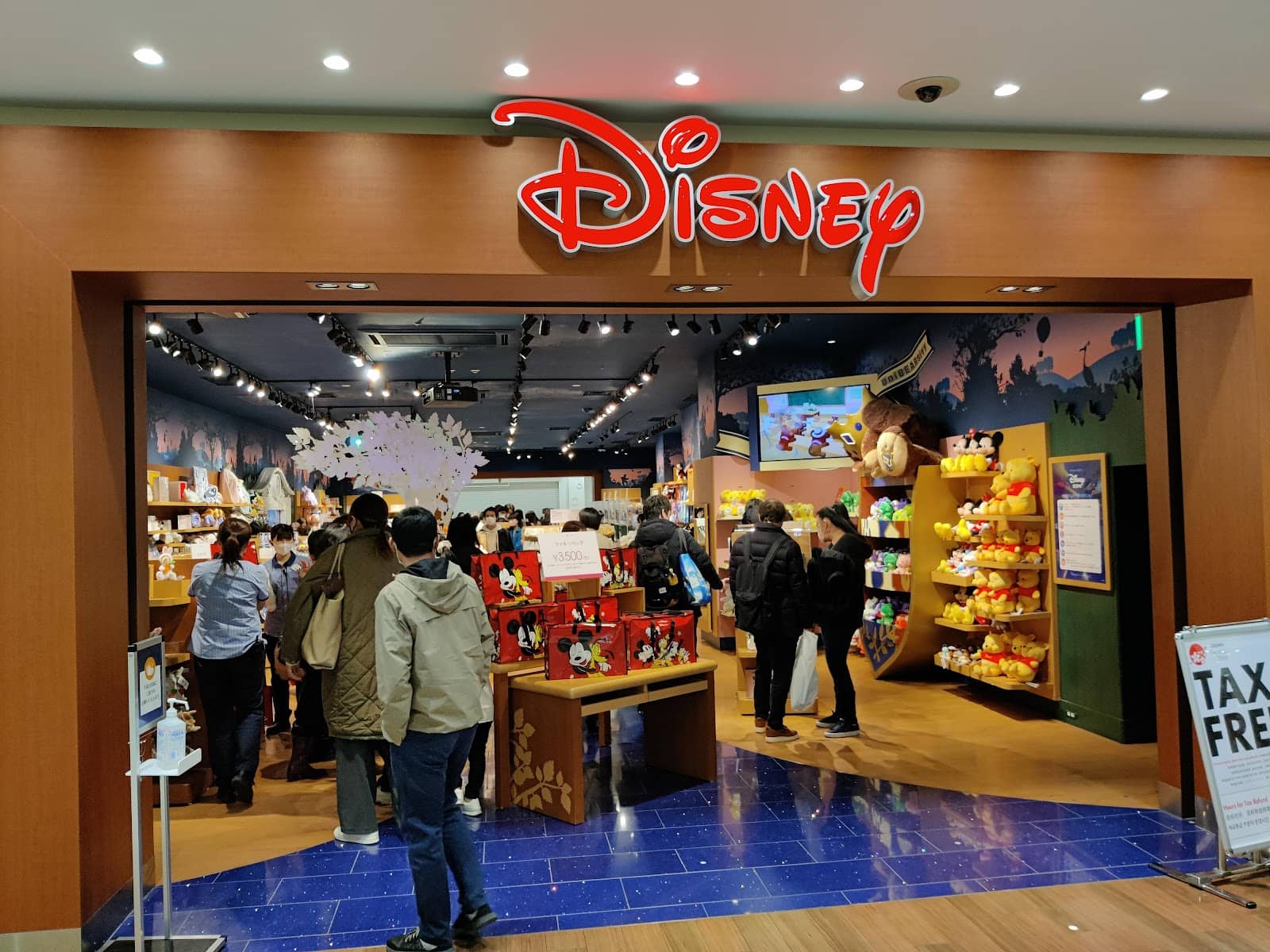 Pokemon Center & Cafe