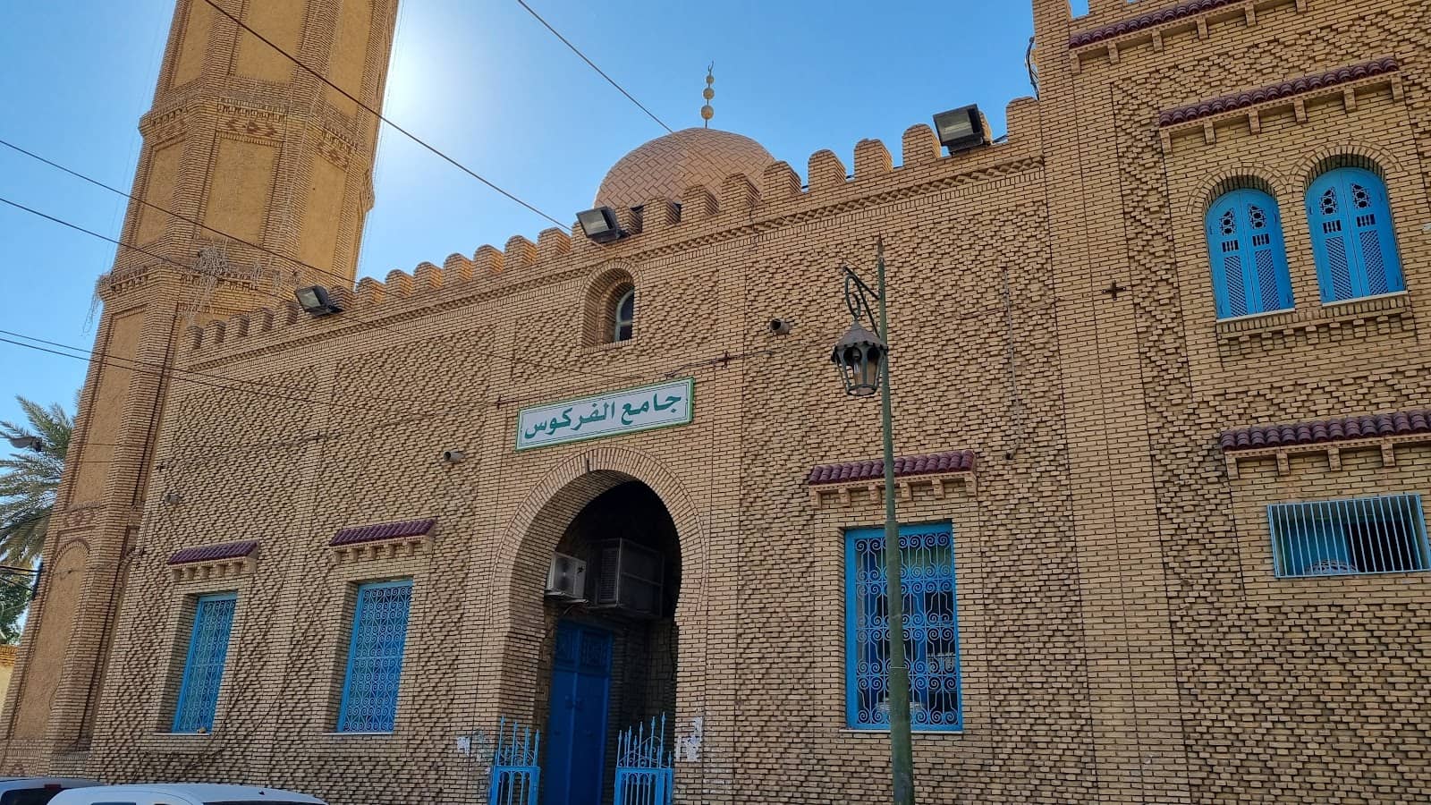 Traditional Brickwork