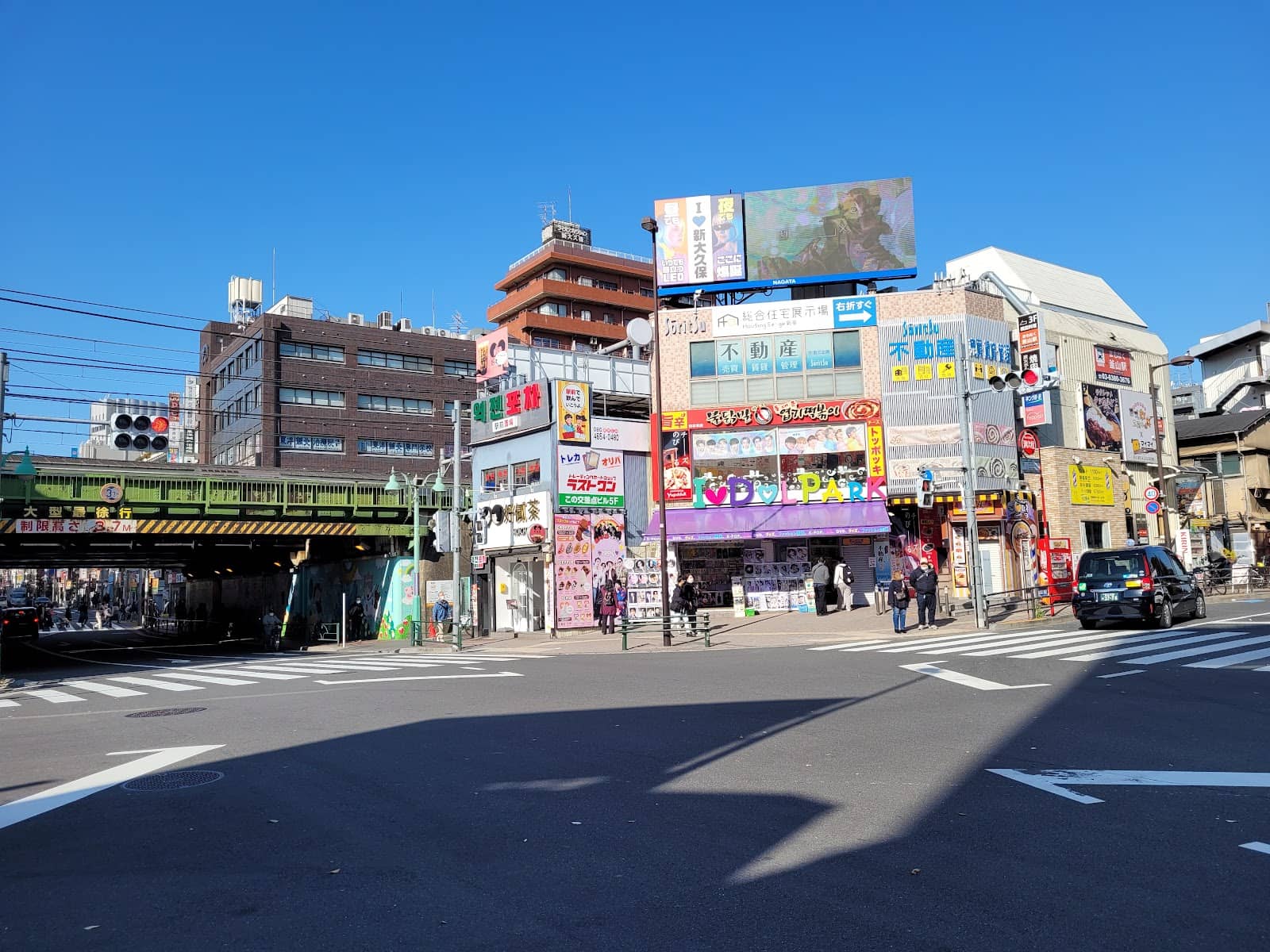 Halal Korean Cuisine