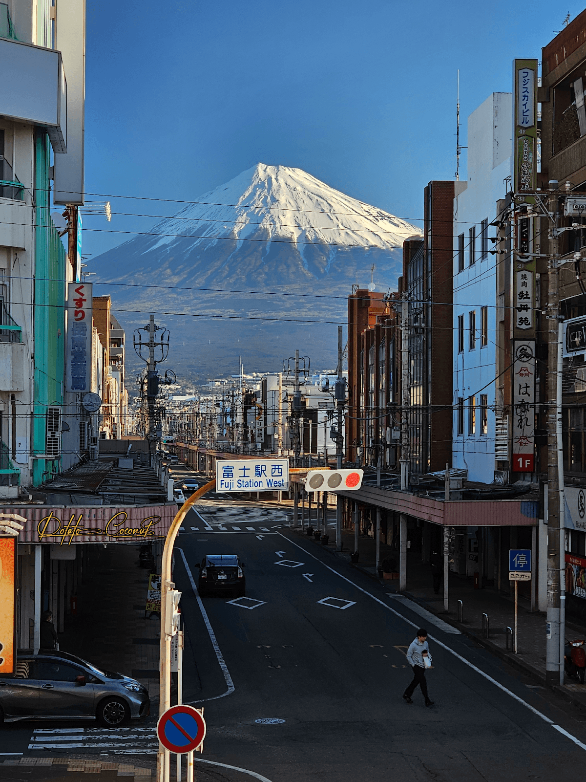 Honcho-dori Mt. Fuji View Street - Image 1