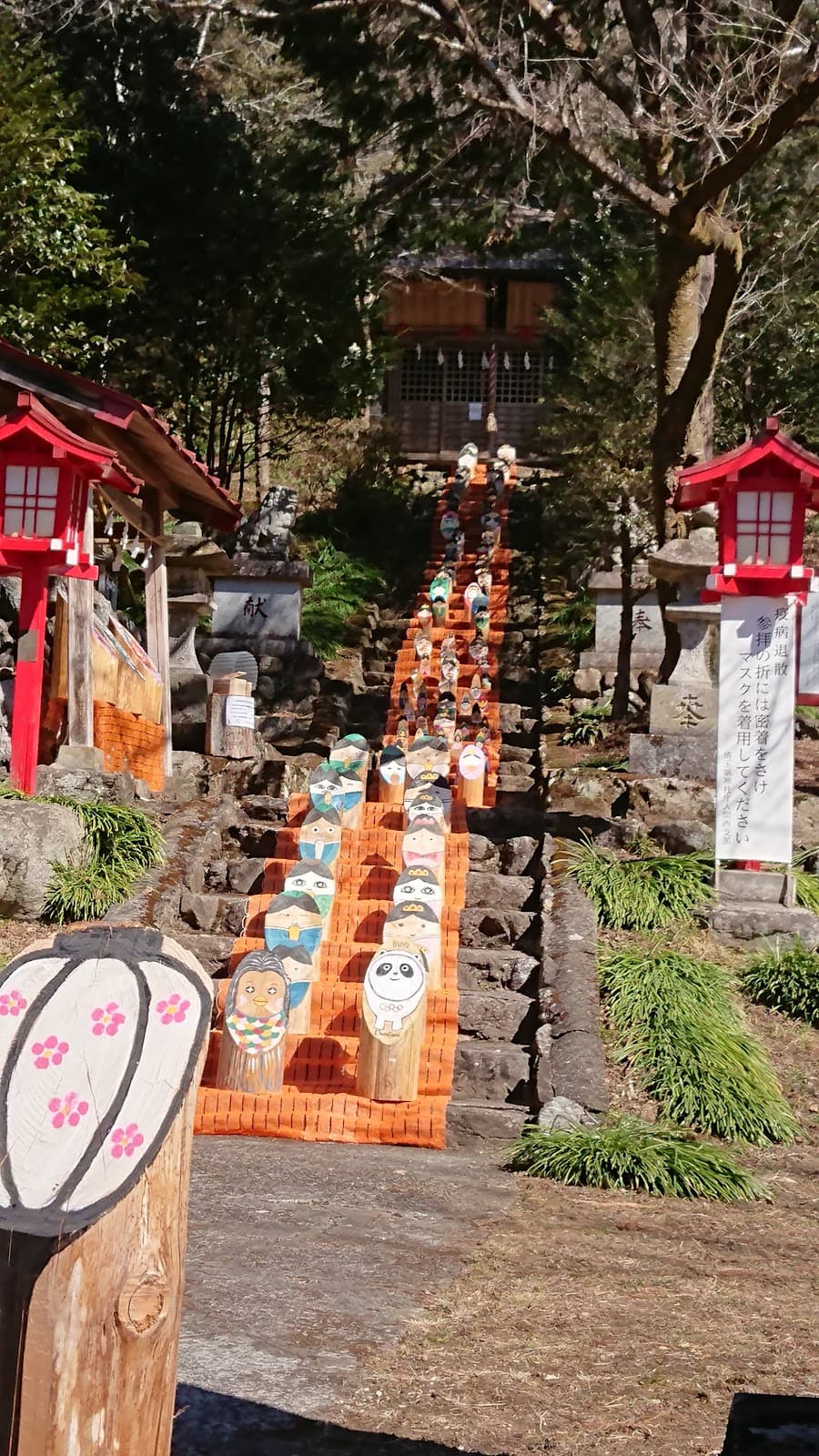 Naguri Valley - Image 1