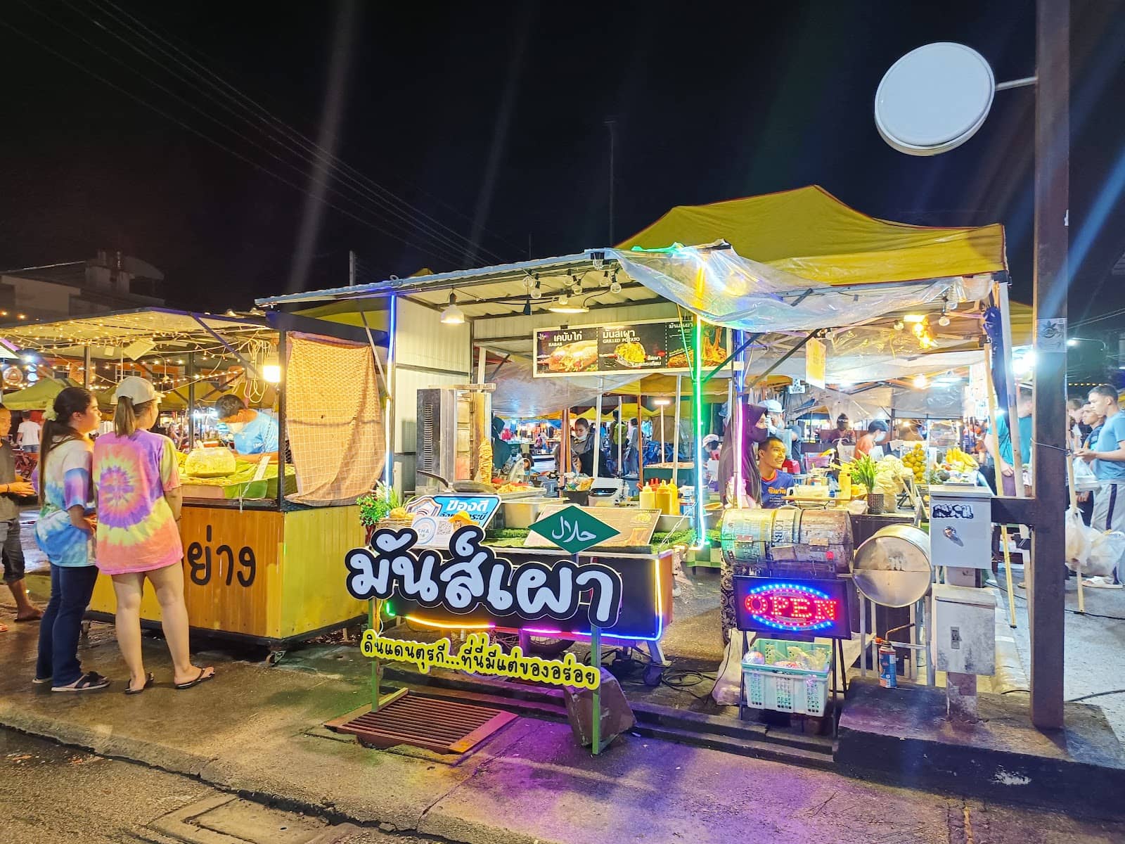 Authentic Street Food