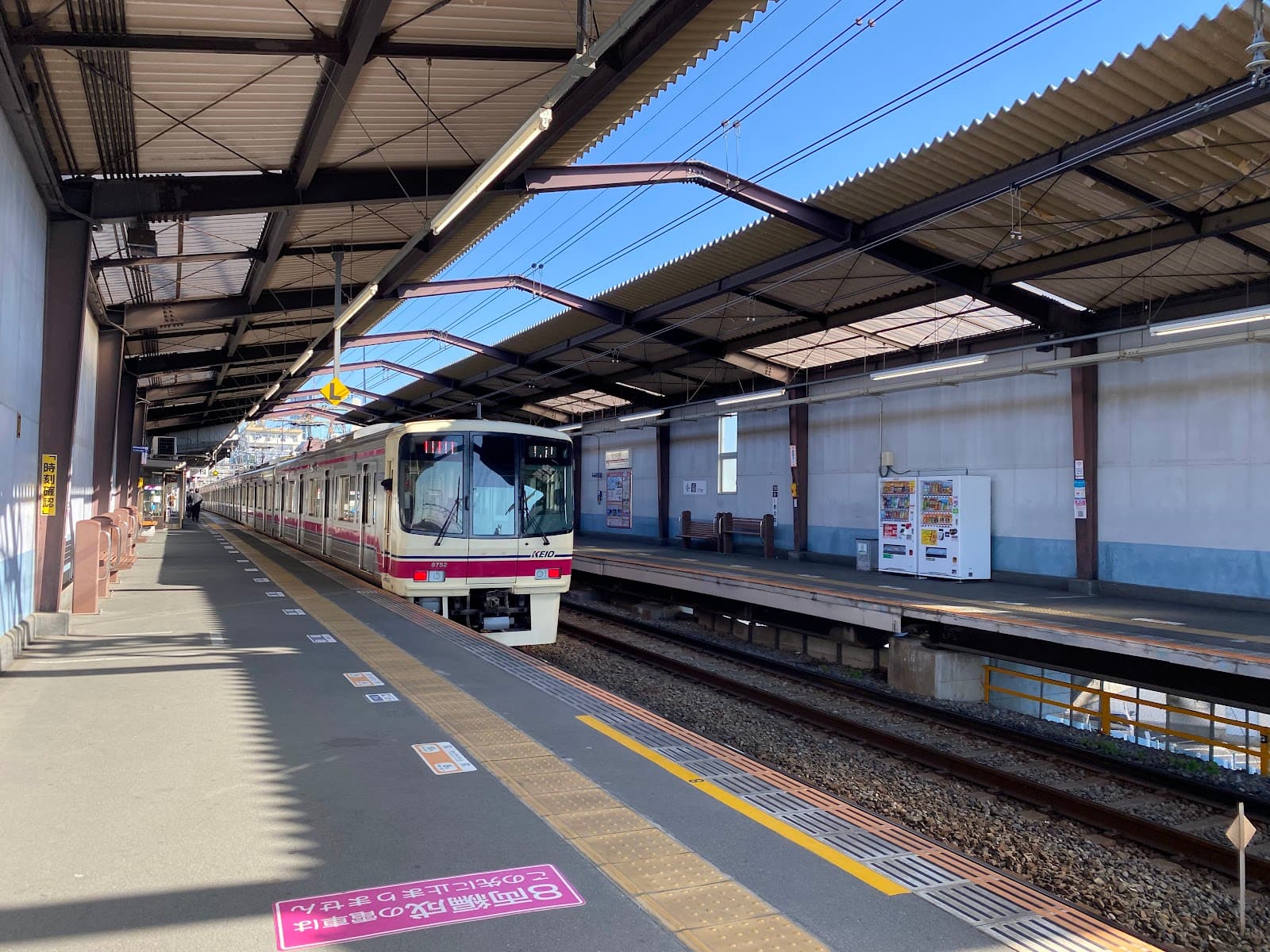 Bubaigawara - Image 1