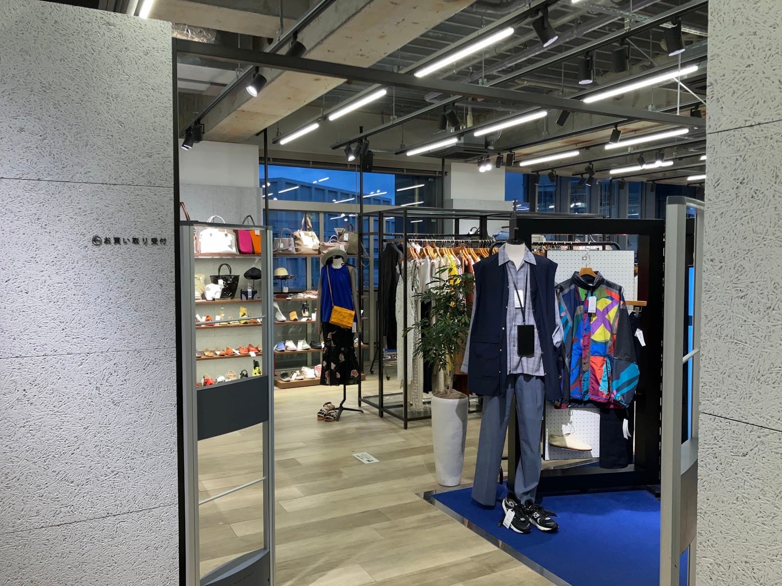 RAGTAG Shinjuku - Image 1