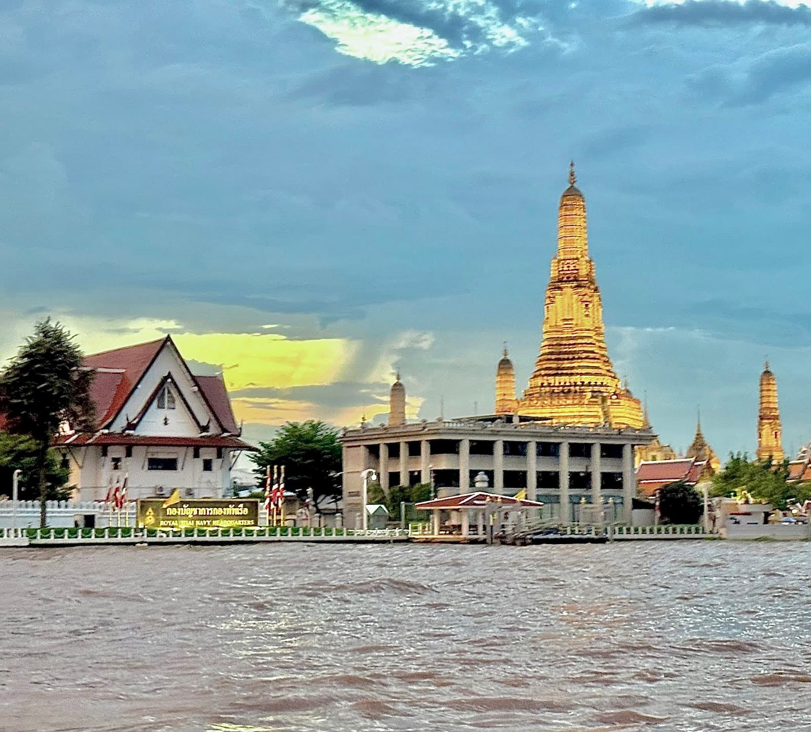 Chao Phraya River - Image 1