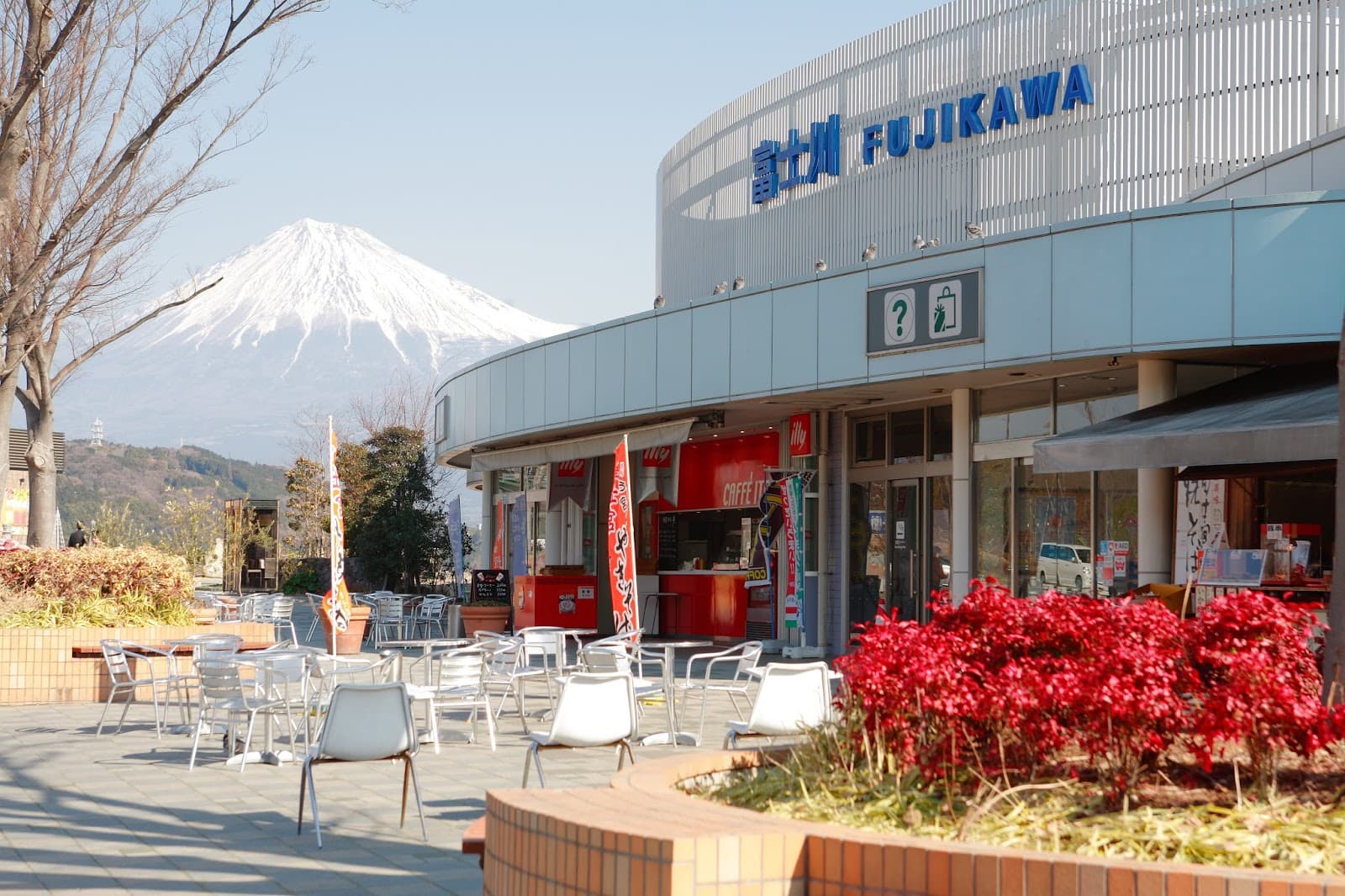 EXPASA Fujikawa (Service Area) - Image 1