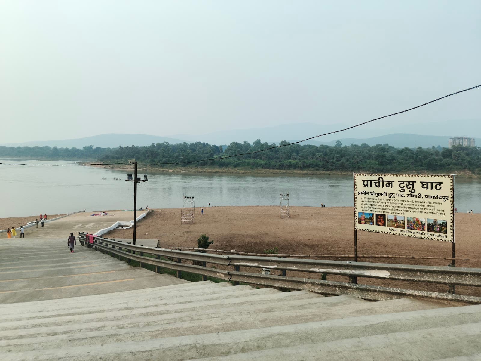 Domuhani Riverfront - Image 1