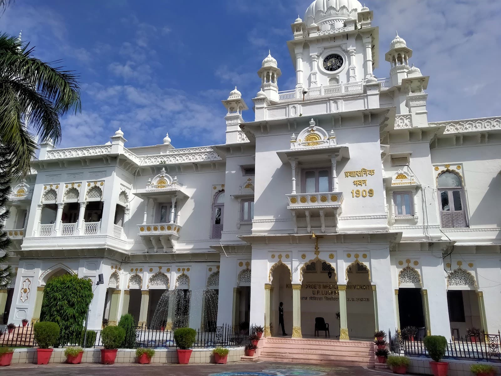 King George's Medical University Heritage Building Lucknow - Image 1