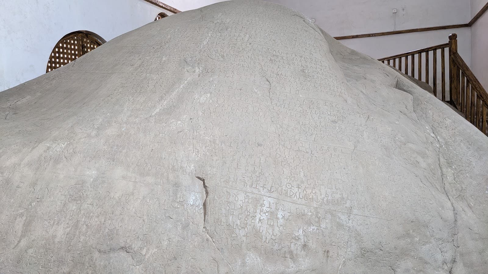 Ashoka's Rock Edicts, Junagadh - Image 1