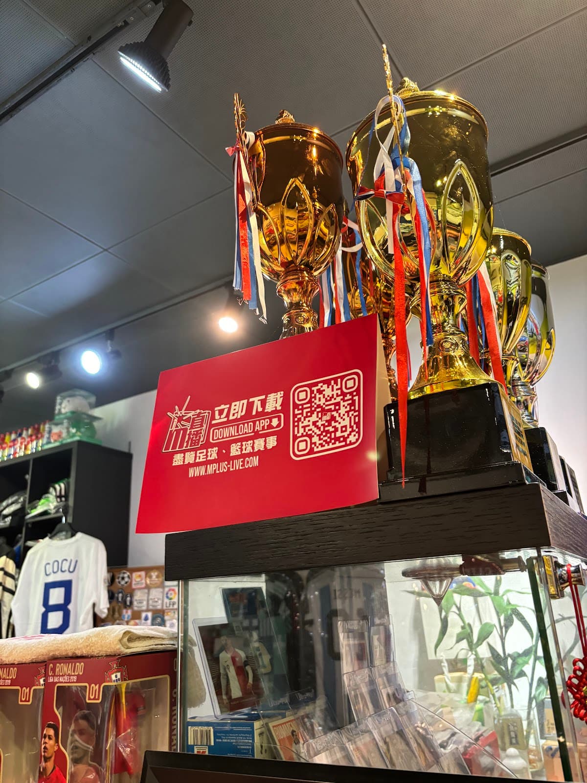 Kitroom Sports - Image 1