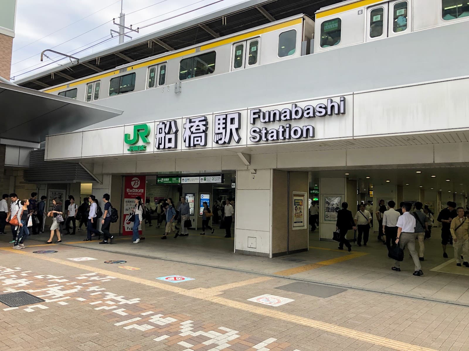 Funabashi Honcho-dori Shotengai - Image 1