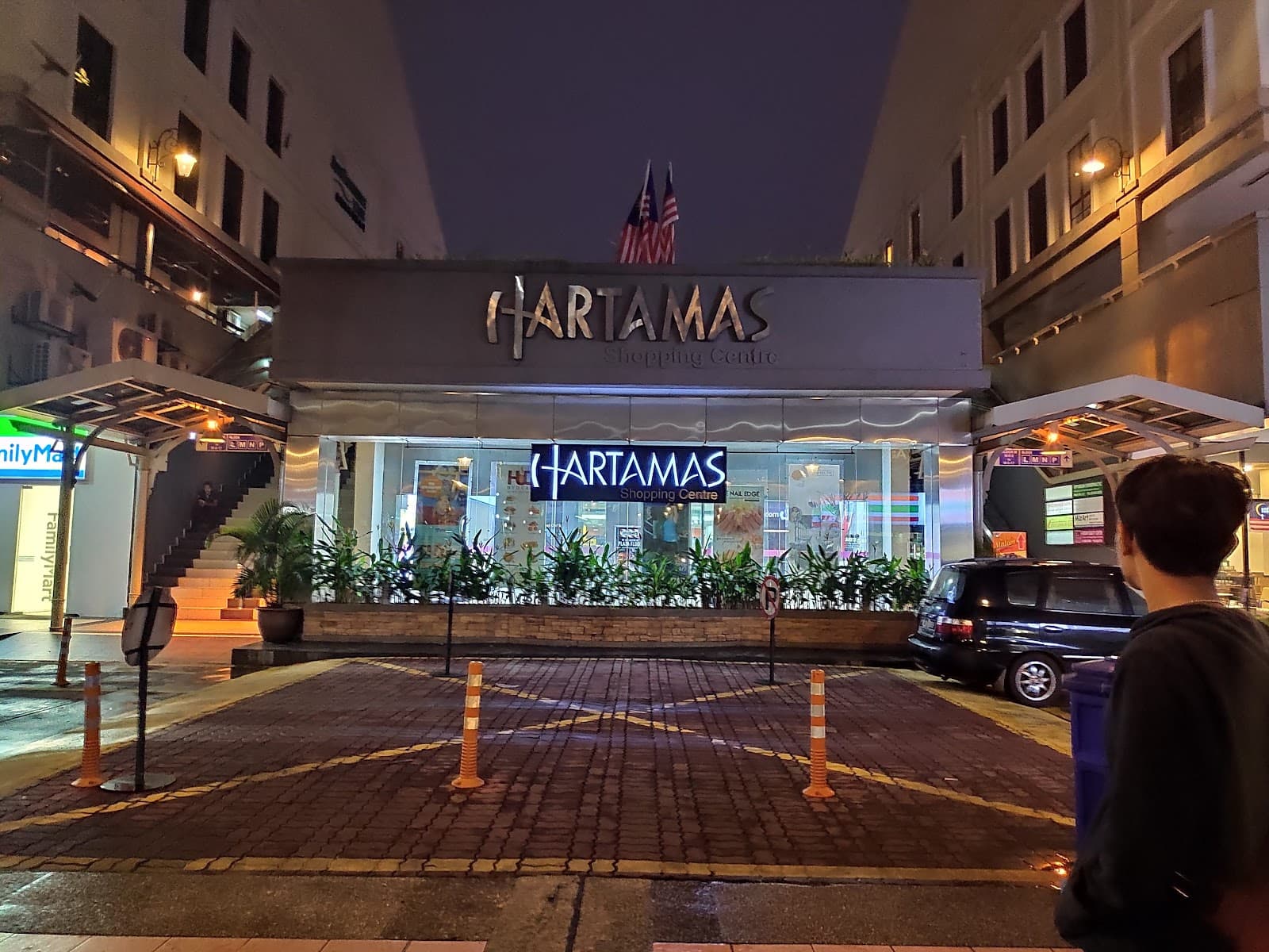 Hartamas Shopping Centre - Image 1