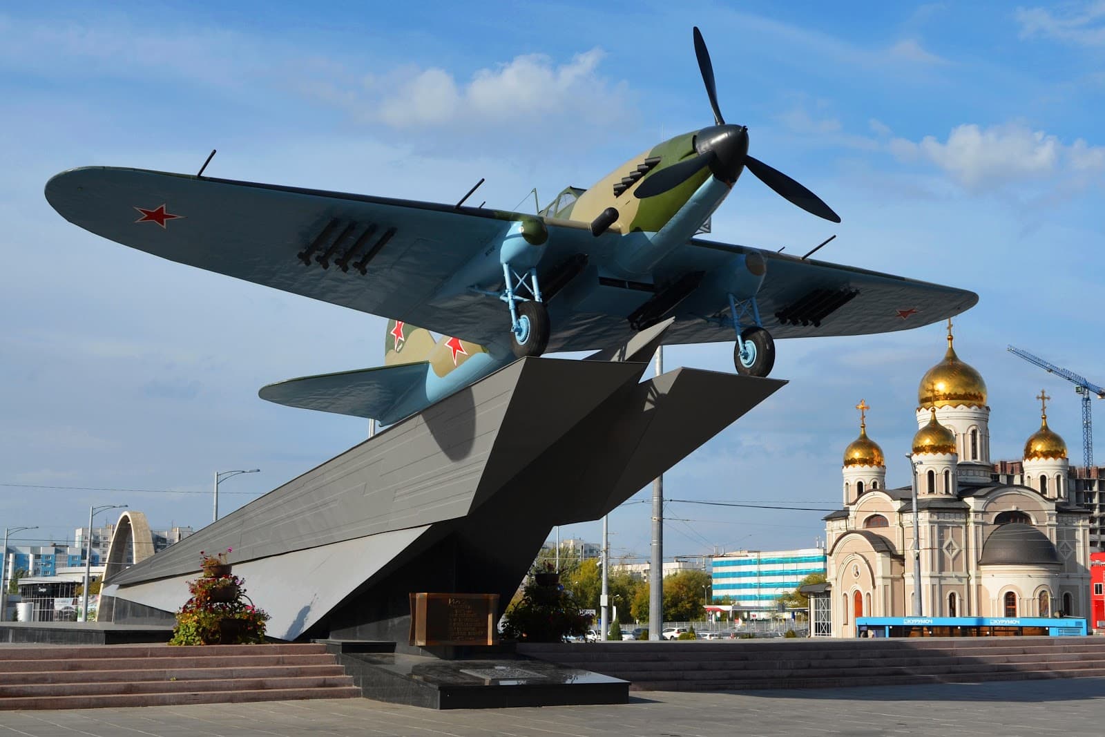 IL-2 Monument - Image 1