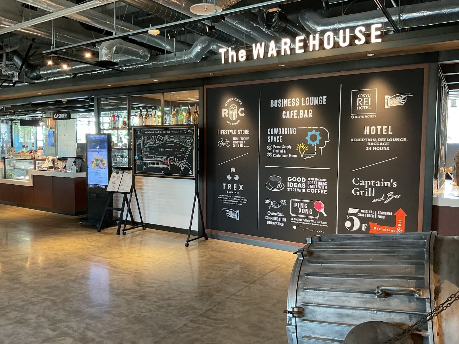 King Skyfront Tonomachi - Image 1