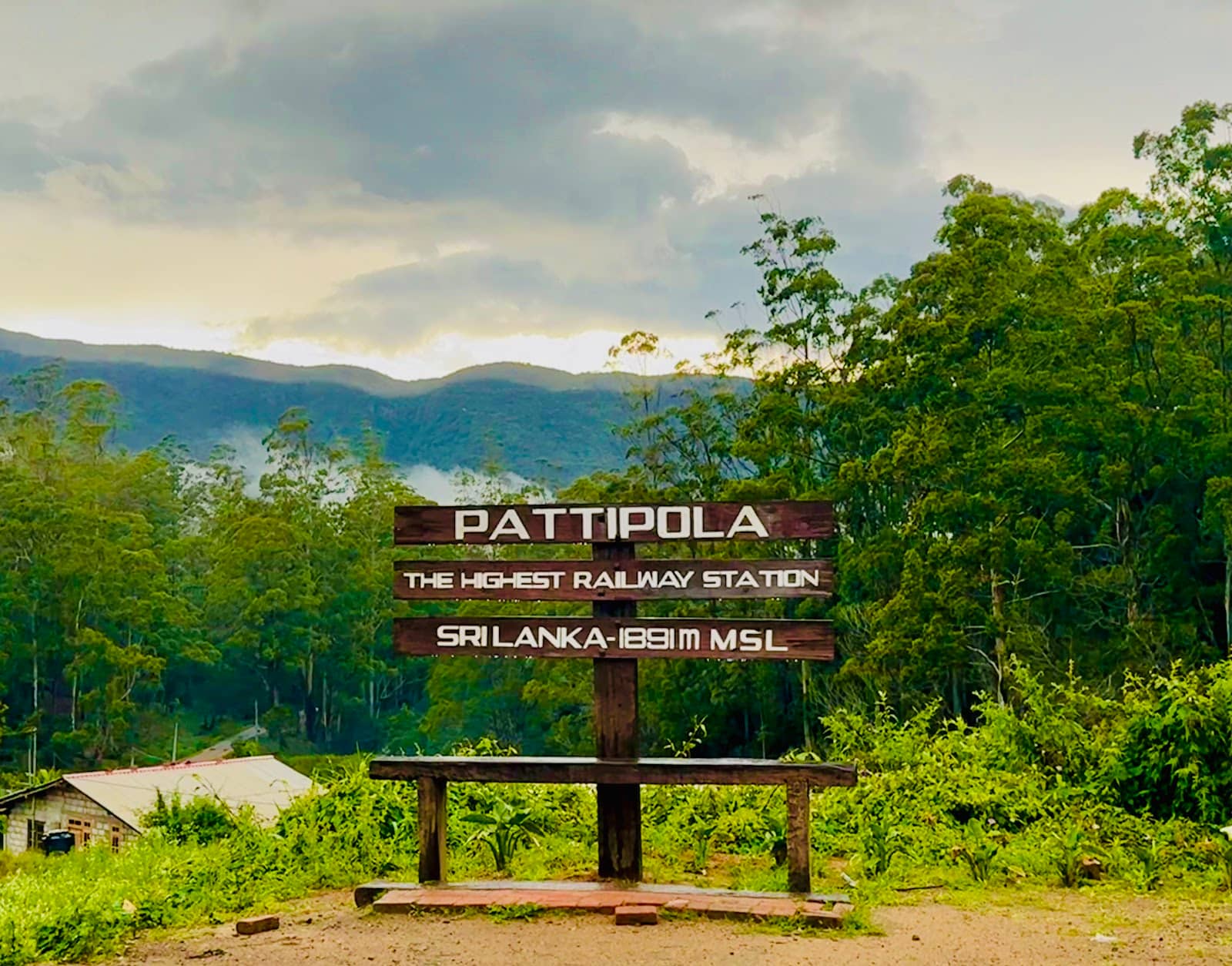 Gateway to Horton Plains