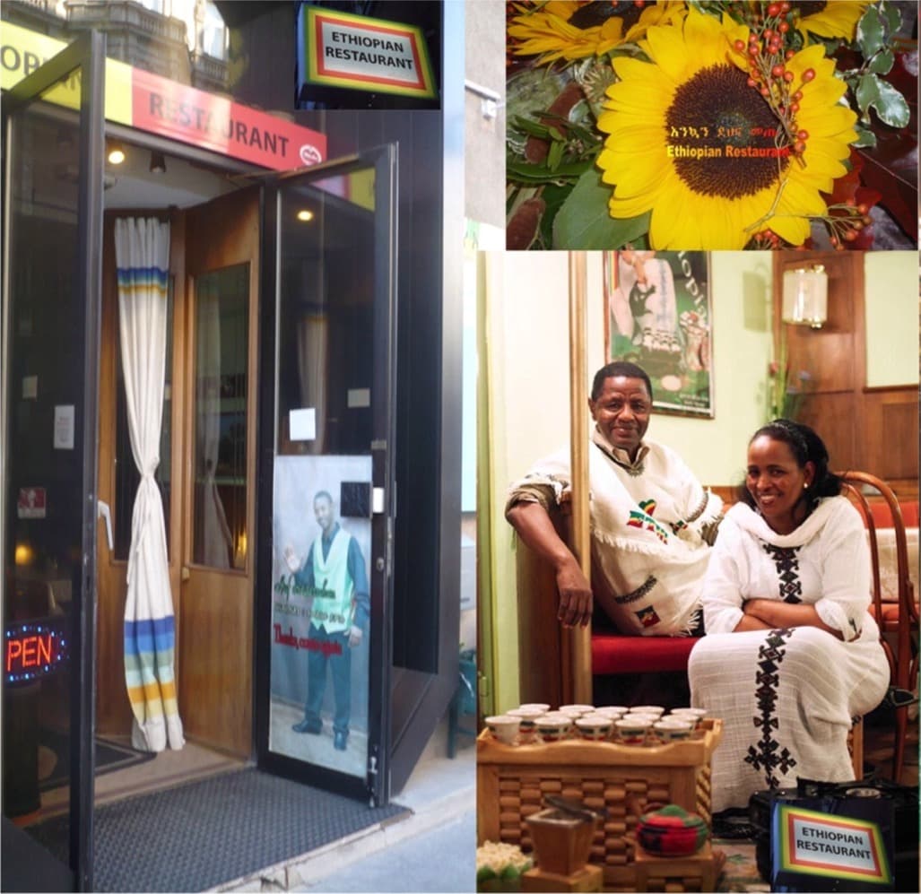 Ethiopian Restaurant (Währinger Strasse) - Image 1
