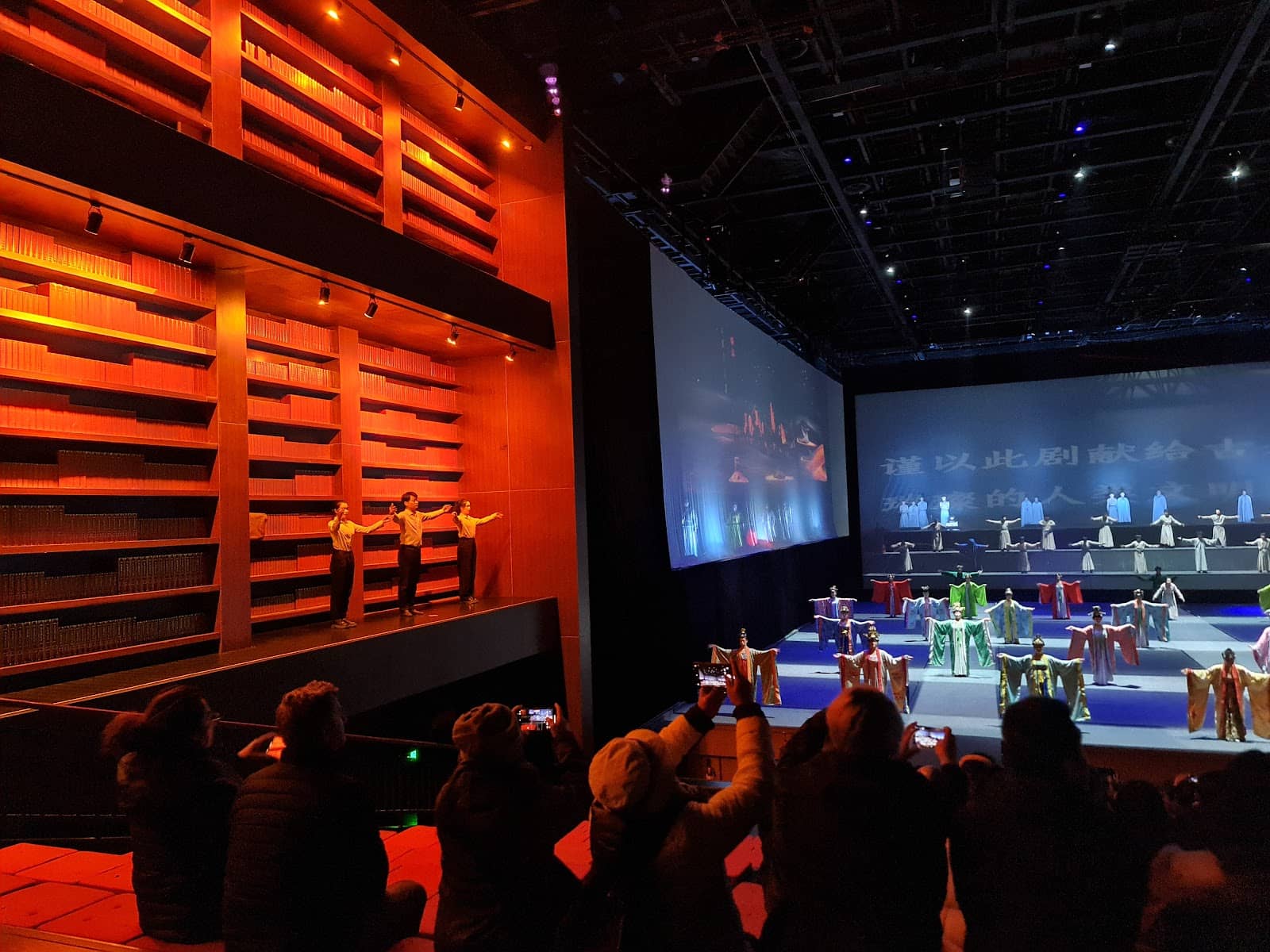 Colorful Costumes and Performances