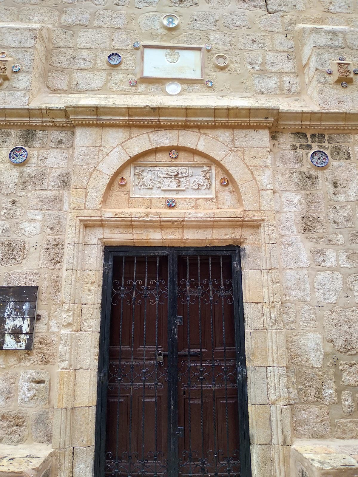 St. George Greek Orthodox Church - Image 1
