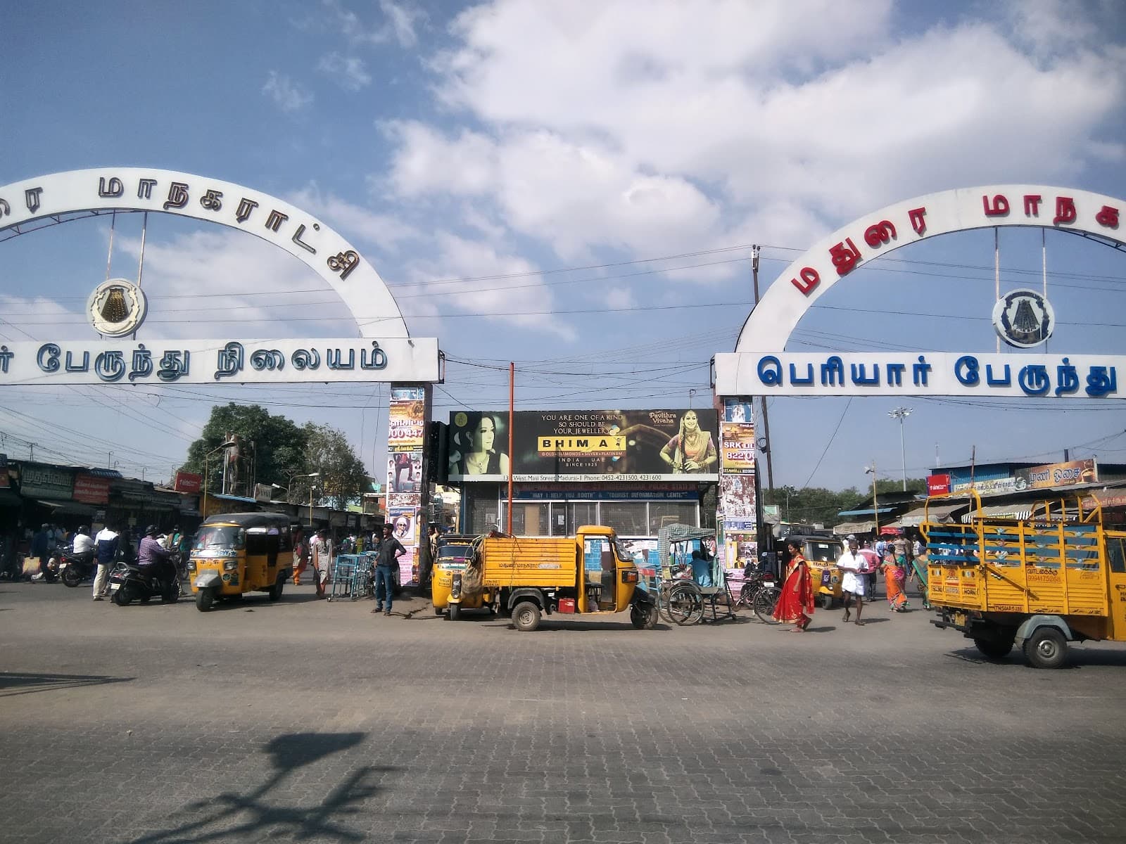 Periyar Bus Stand Madurai - Image 1