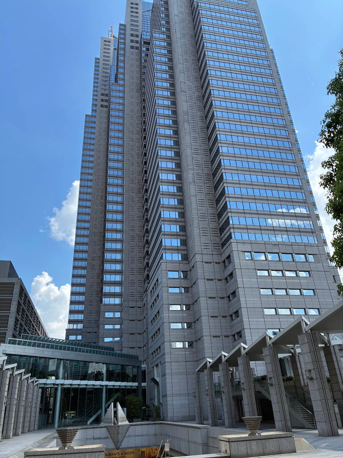 Park Hyatt Tokyo