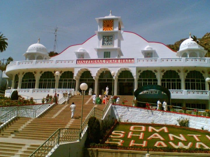 Pandav Bhawan Brahma Kumaris HQ - Image 1