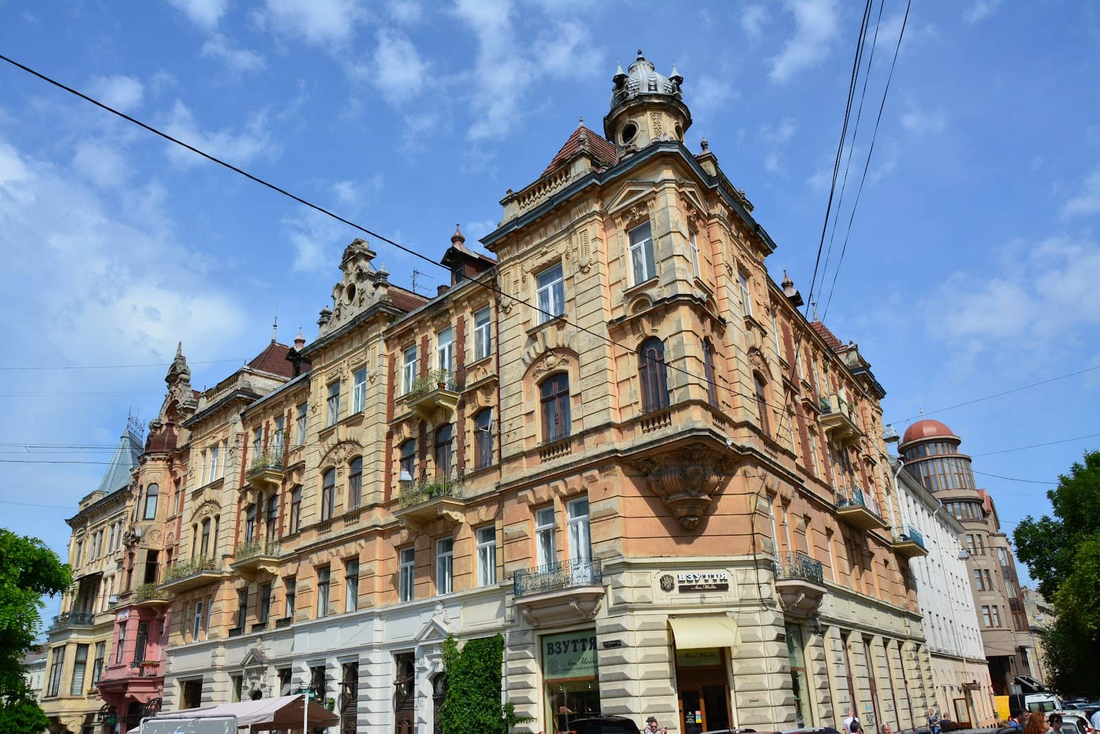 Vibrant City Atmosphere