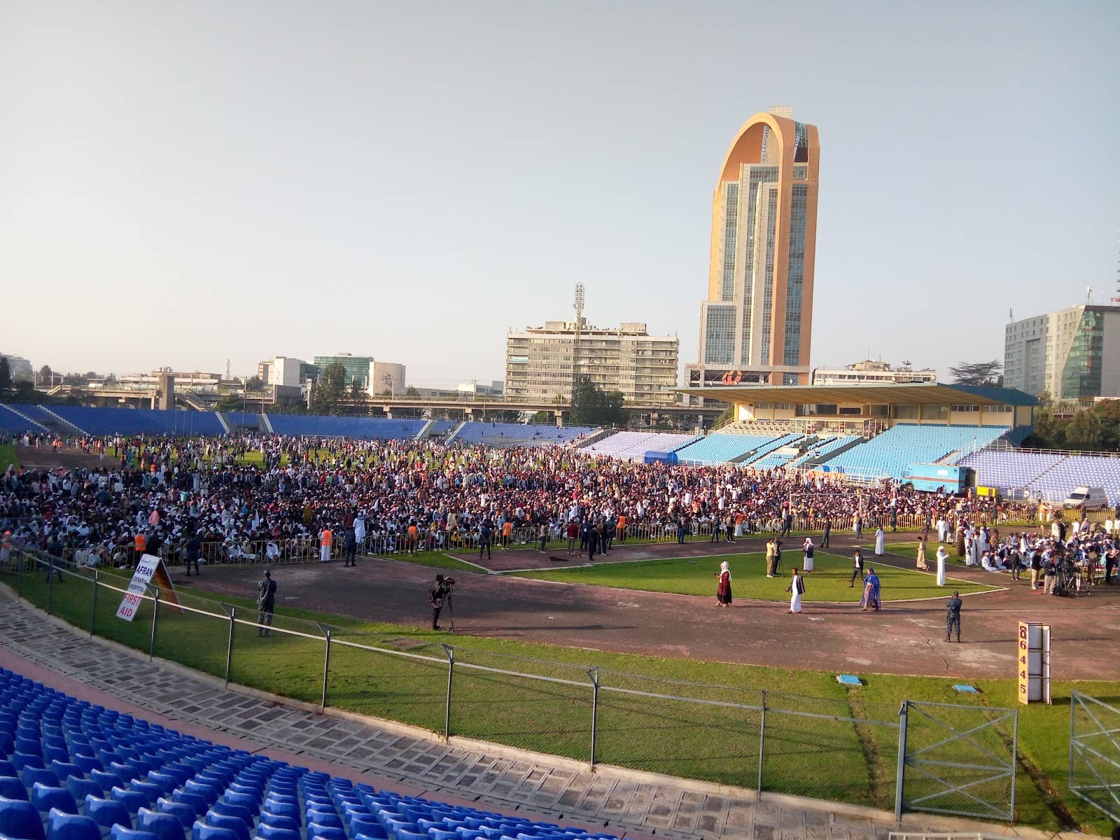 Eid Al-Fitr Celebrations