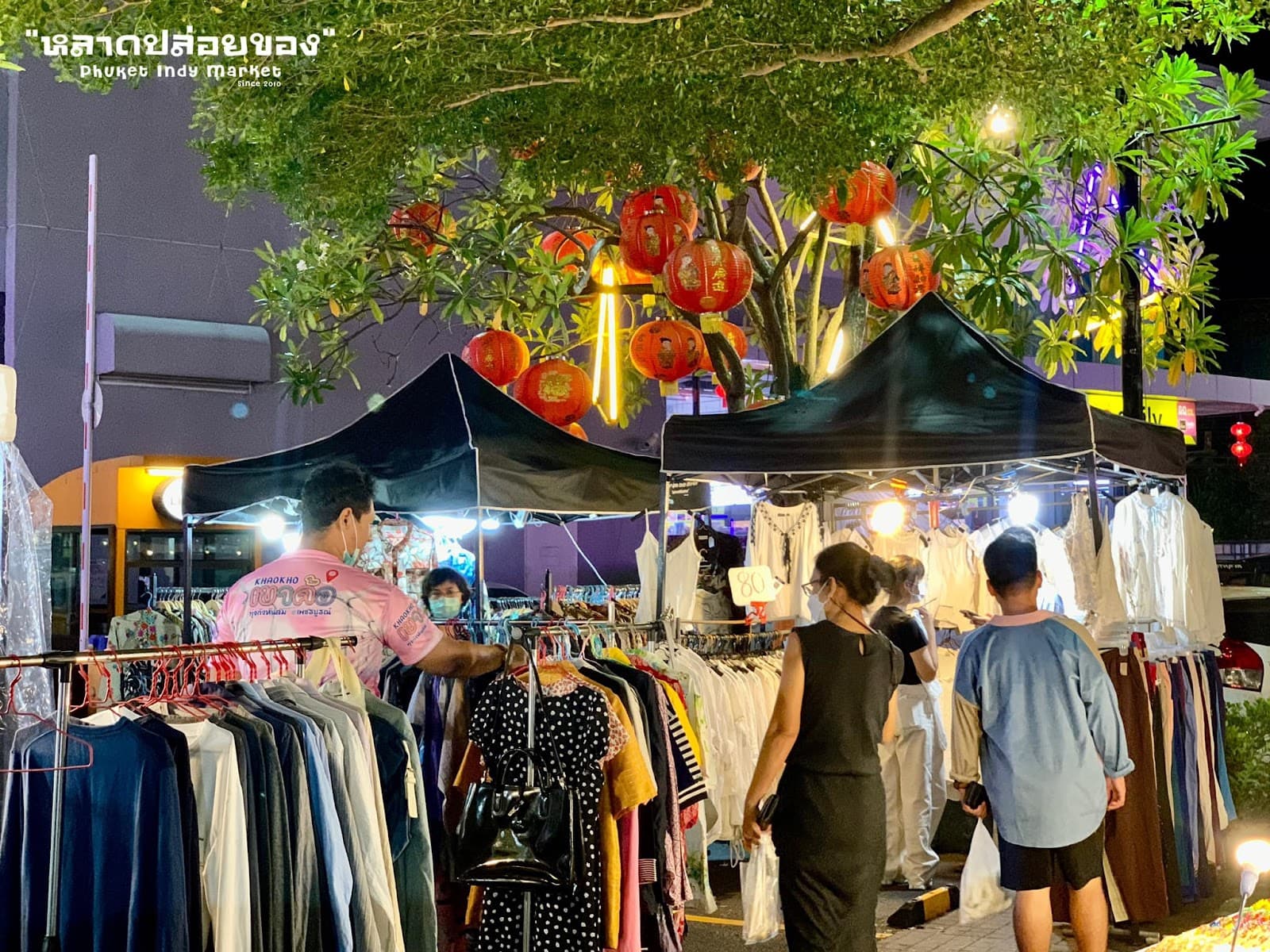Phuket Indy Night Market - Image 1