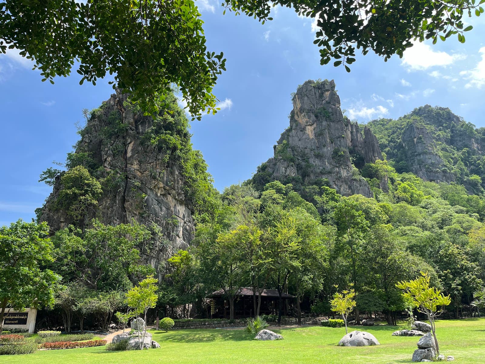 Khao Nang Phanthurat Forest Park - Image 1