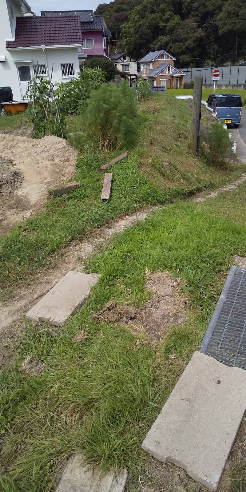 Eastern Outer Wall Ditch