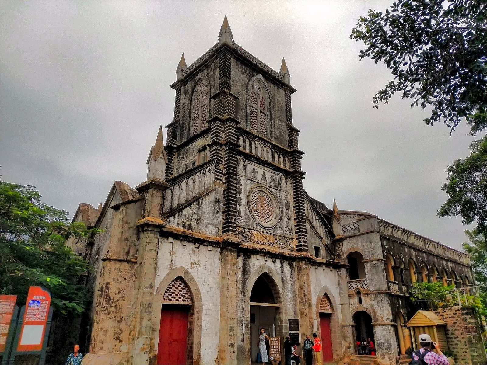 Weizhou Island - Image 1