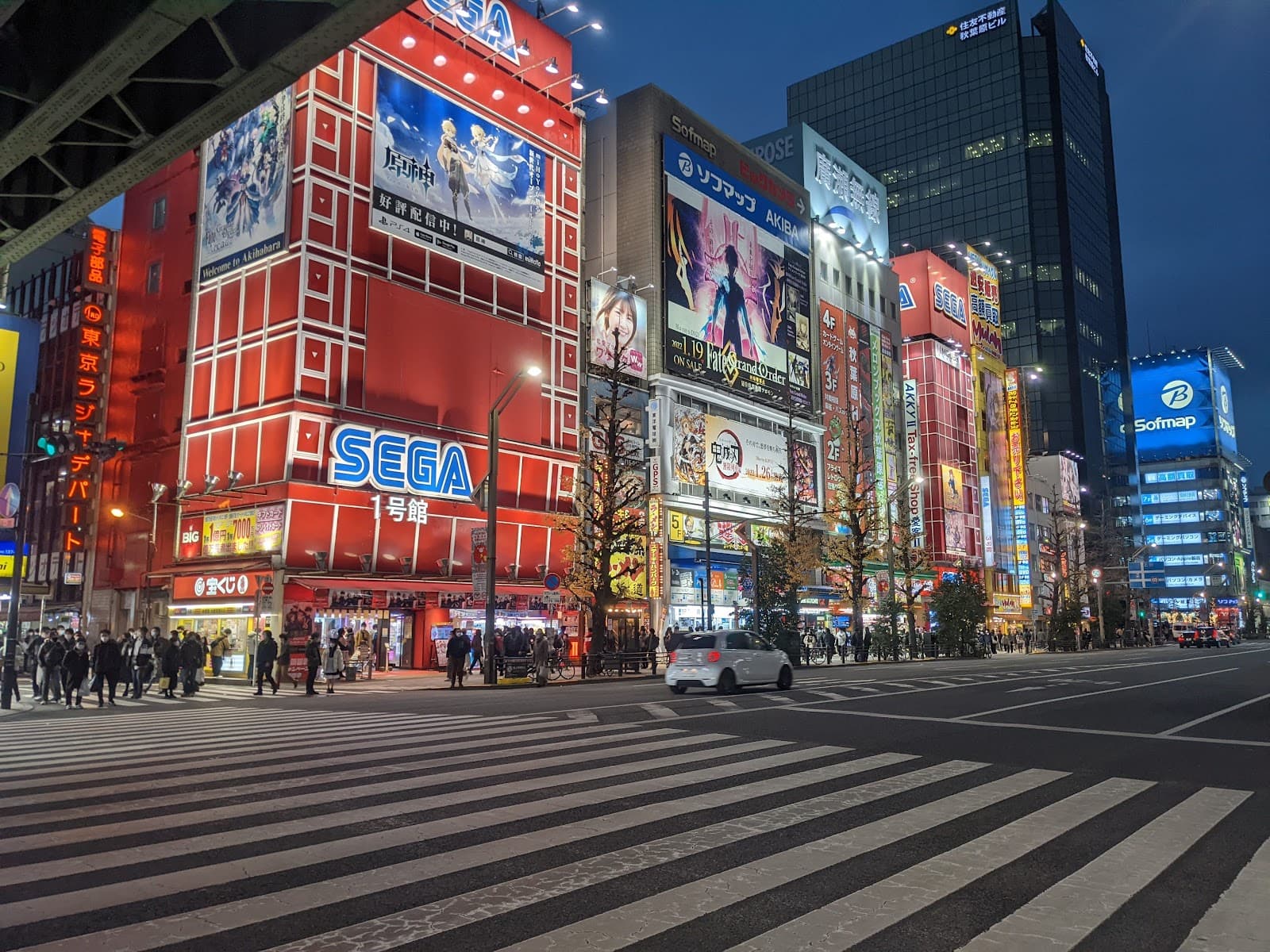 GiGO Akihabara Building 1 - Image 1