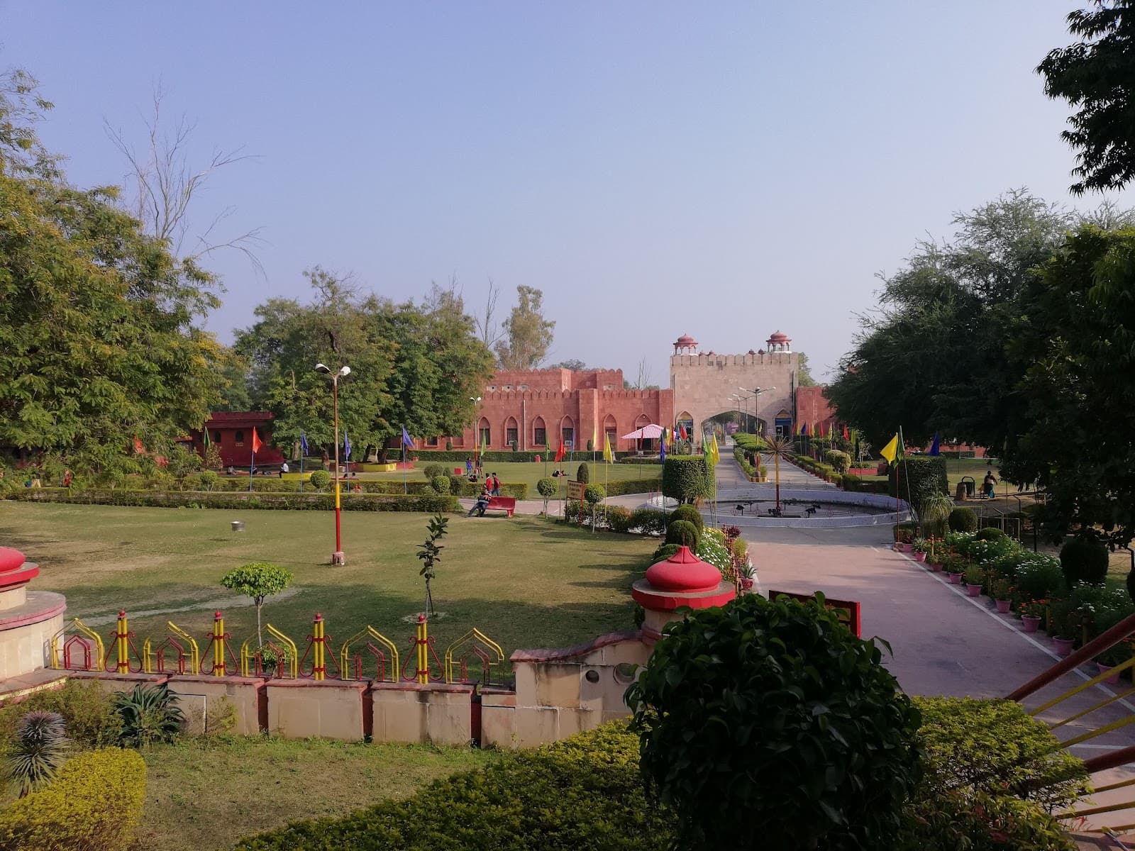 Nana Rao Park - Image 1
