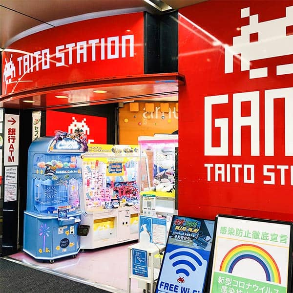 Rhythm Game Paradise