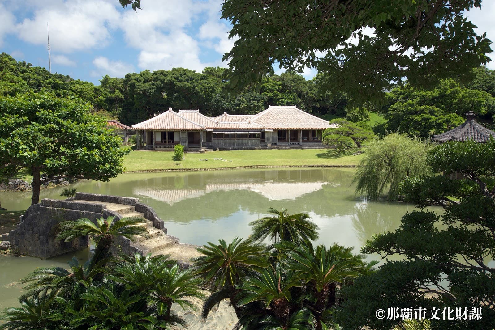 Shikinaen Garden - Image 1