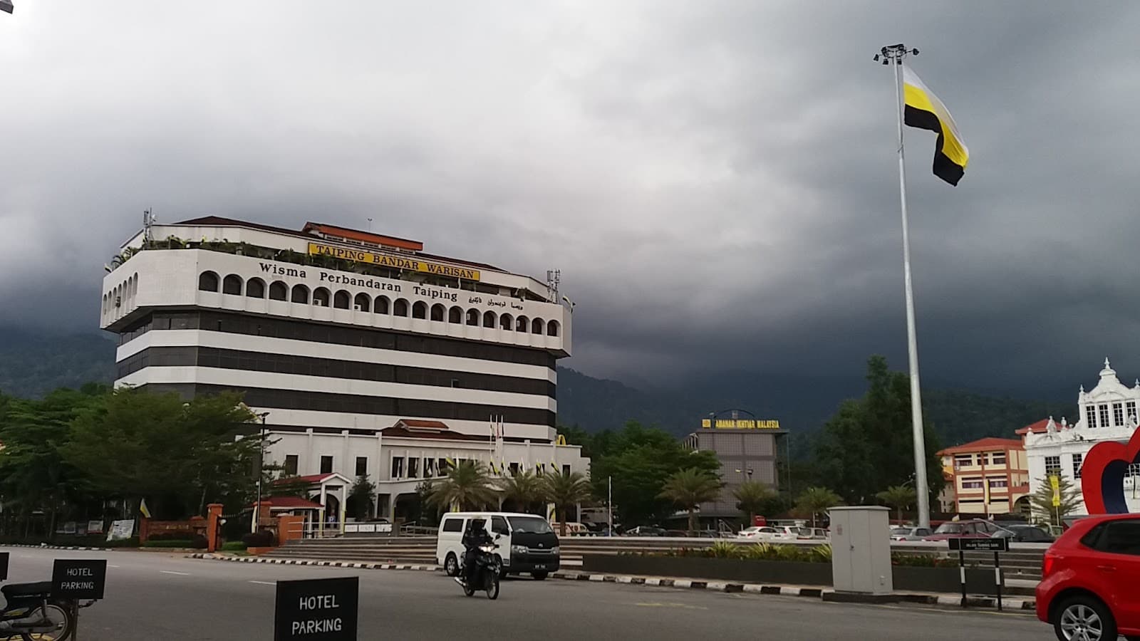 Taiping Town Hall - Image 1