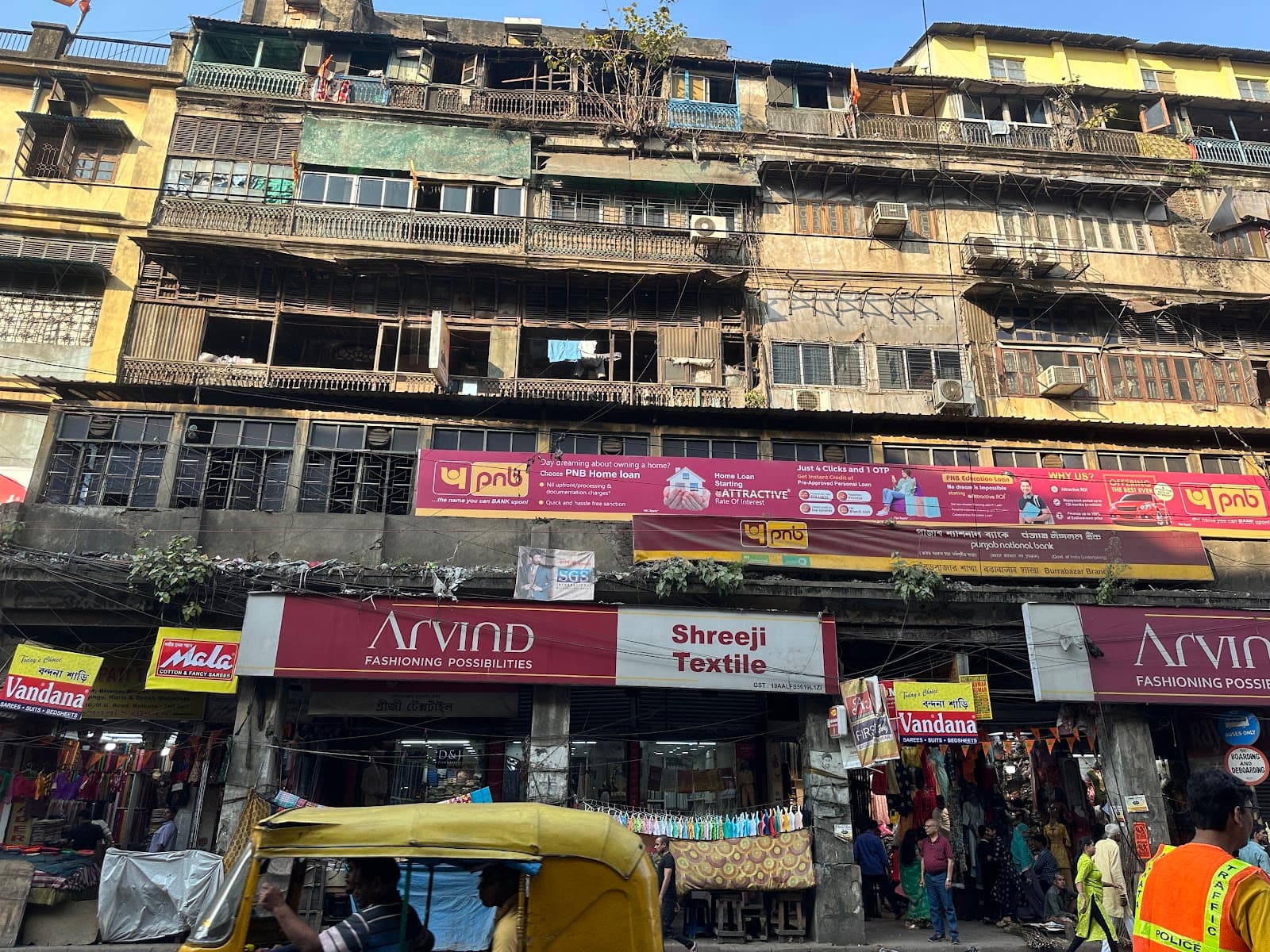 Boro Bazar - Image 1