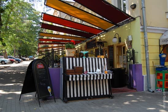 Gogol Street - Image 1