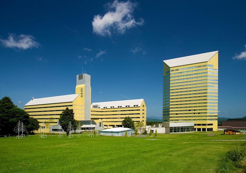 Appi Kogen - Image 1