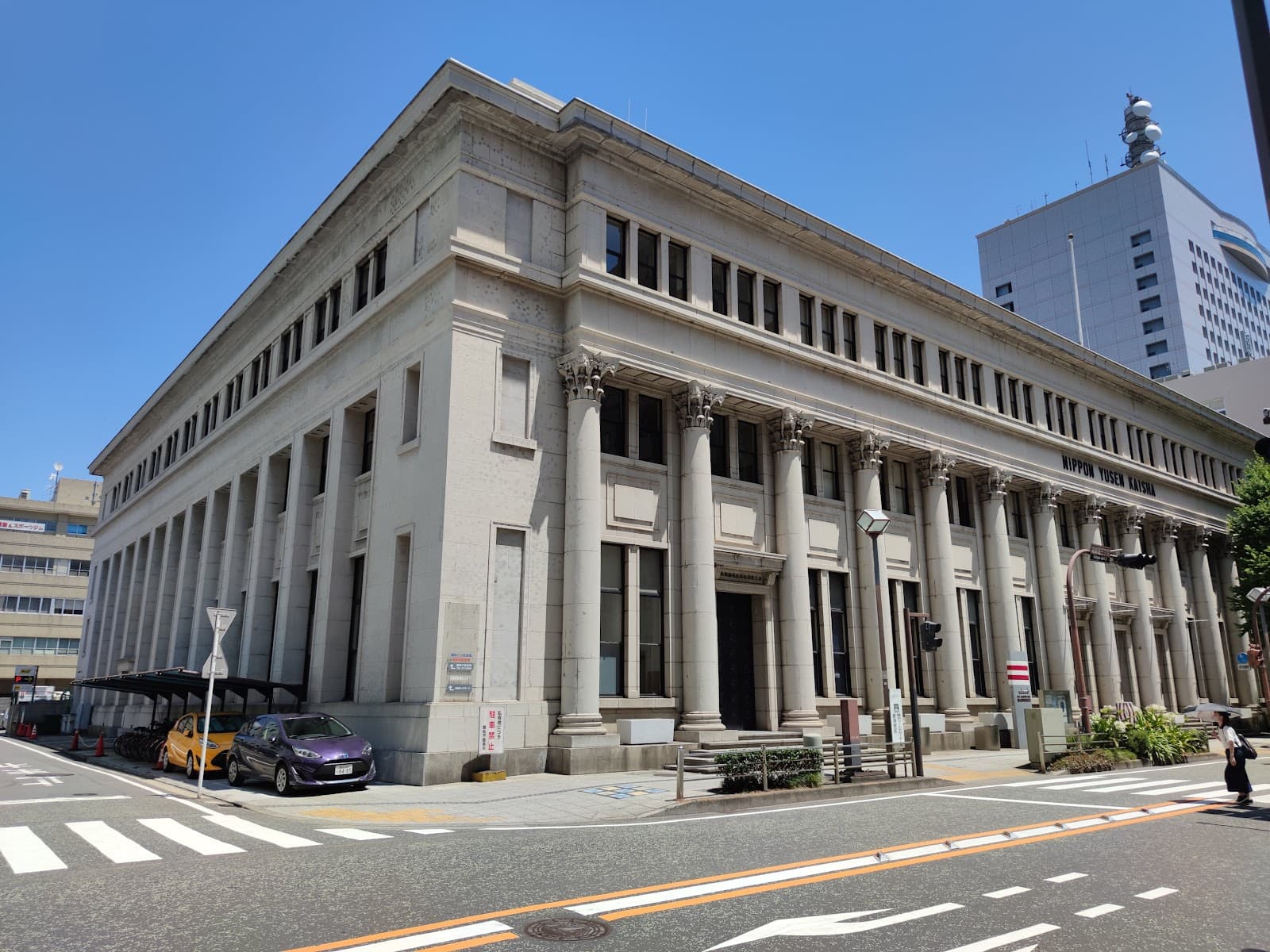 NYK Maritime Museum Yokohama - Image 1