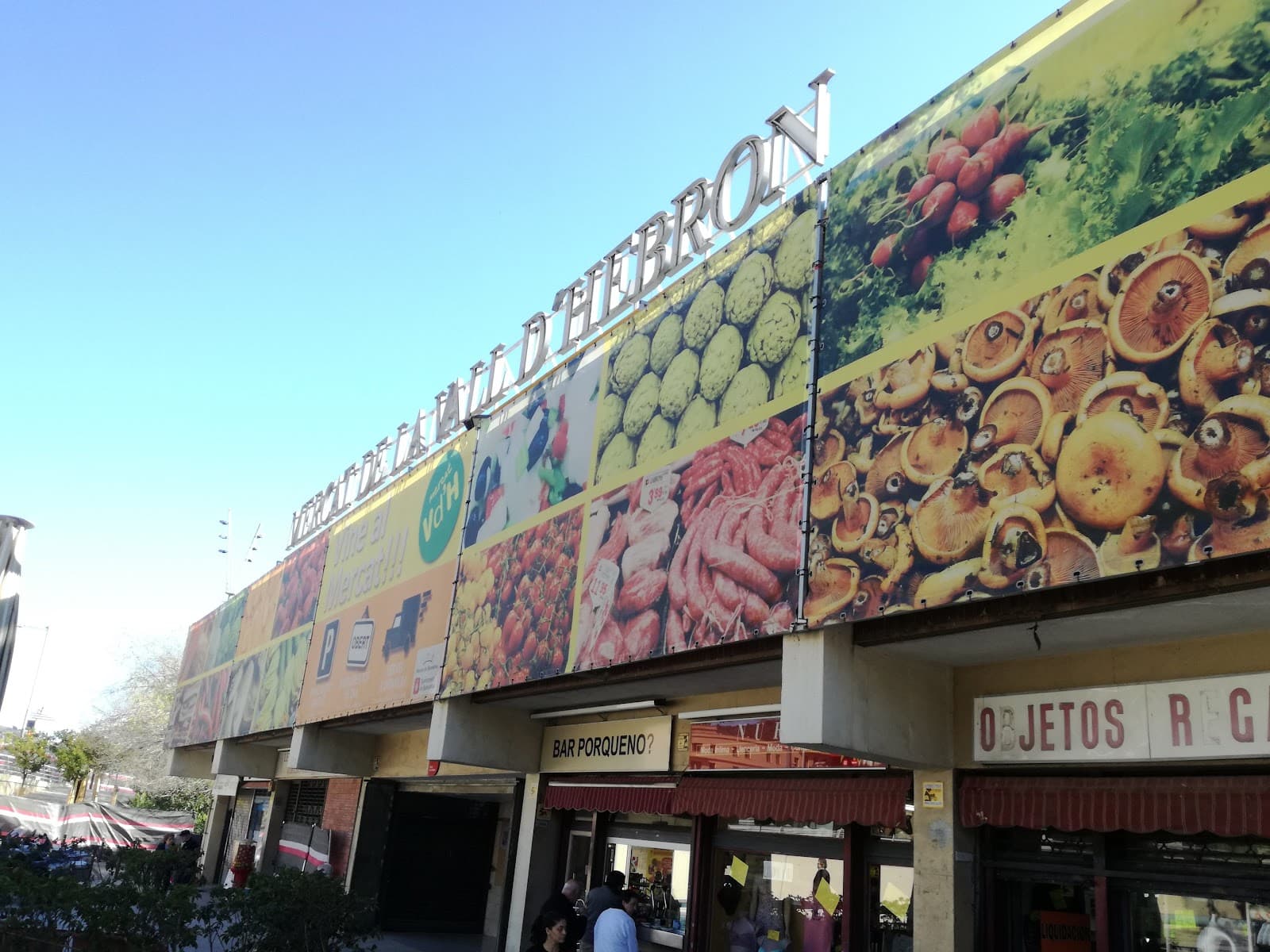 Mercat de la Vall d'Hebron - Image 1