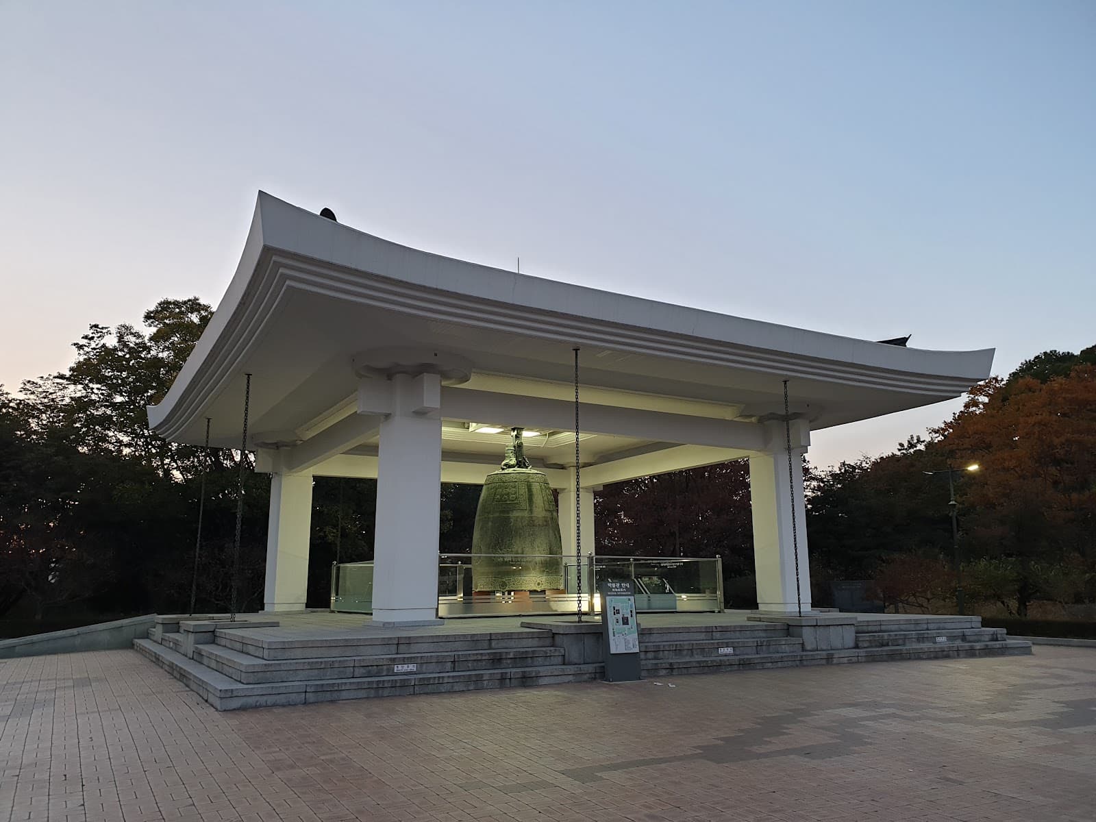 Gyeongju National Museum - Image 1